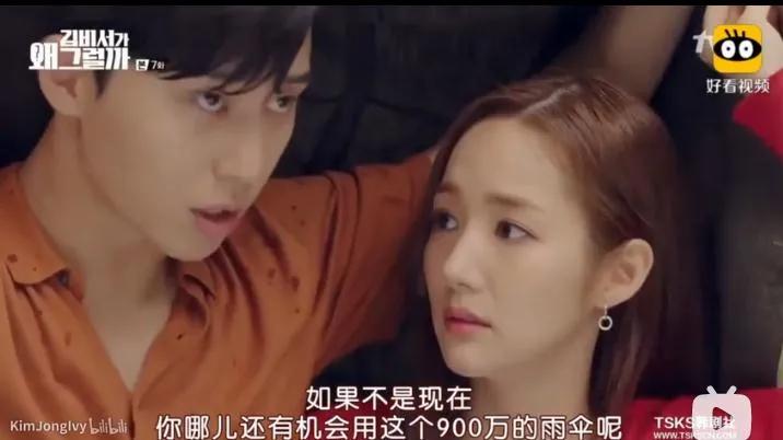 20多年了，这个姿势还是撩妹必杀技