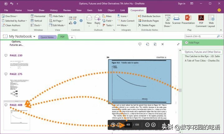 onenote高级玩法,maconenote使用教程