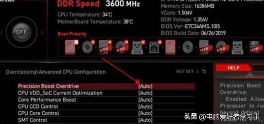 pbo的用法和功效,pbo设置