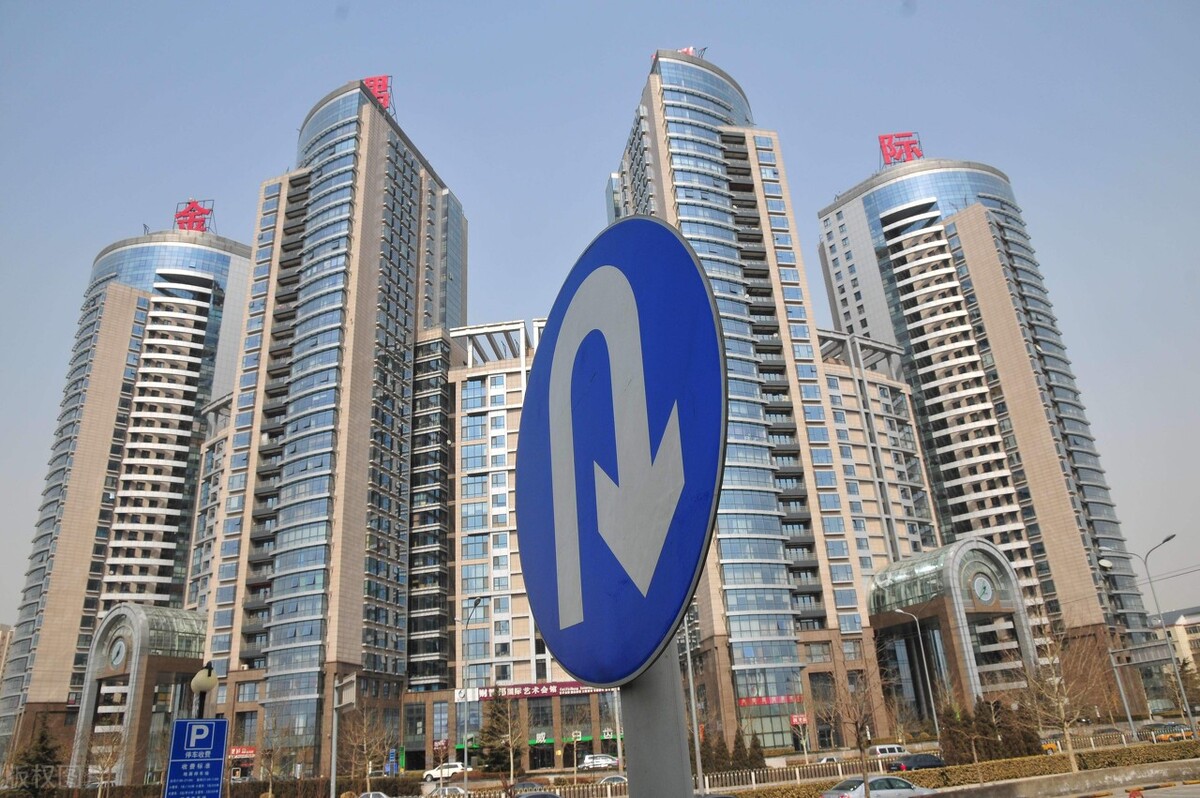 聊城楼市传来大消息,多城限跌令下的聊城楼市走向