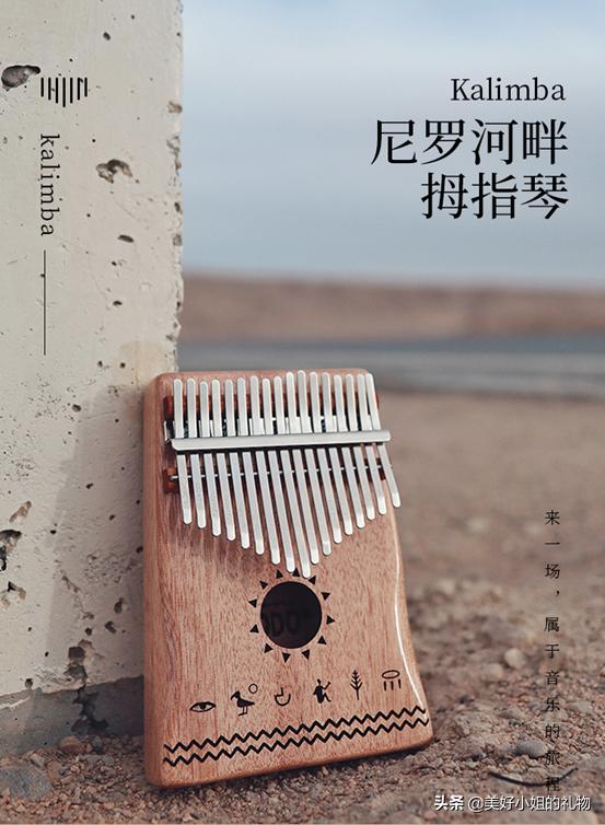 520不贵又不low的礼物,520礼物不贵很有心意的礼物