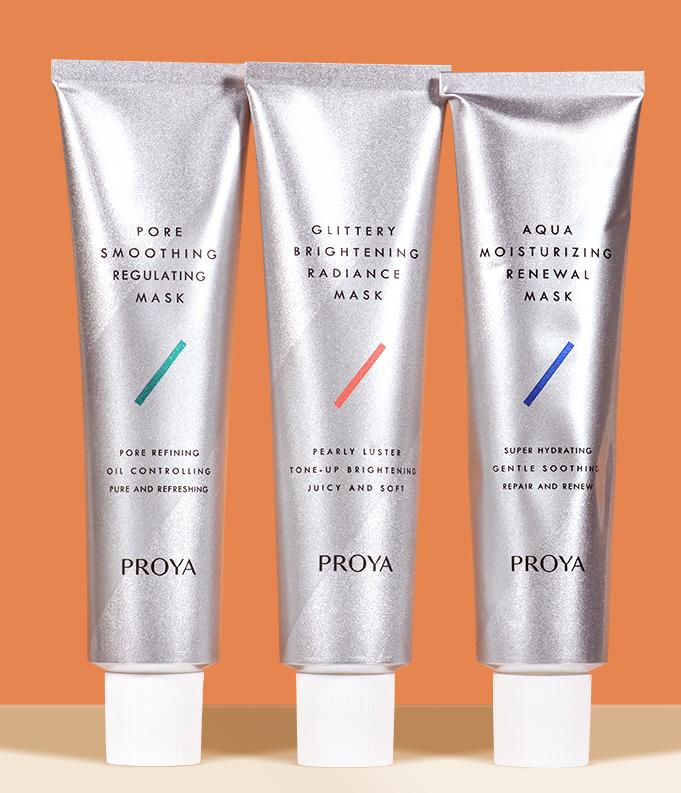 2024年面膜市场趋势洞察报告,冻干面膜2023趋势