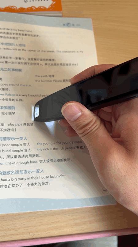 有道词典笔s6全方面测评,如何挑选有道词典笔