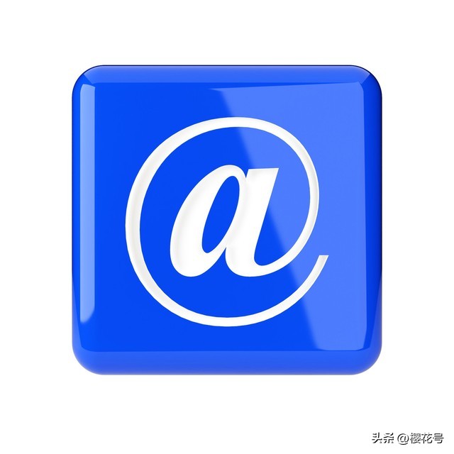 139邮箱的格式怎么填写,邮箱的正确格式怎么填写的