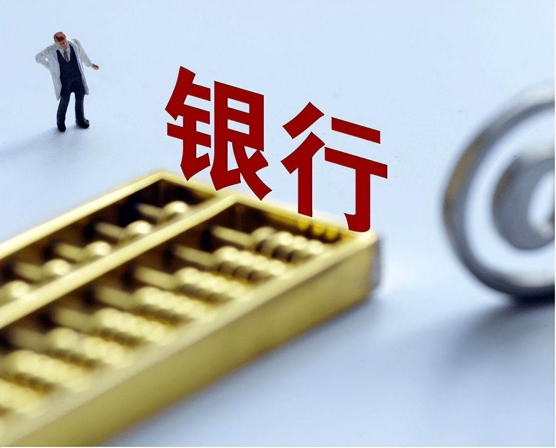 银行零售业务转型的原因,银行零售业务增长机遇