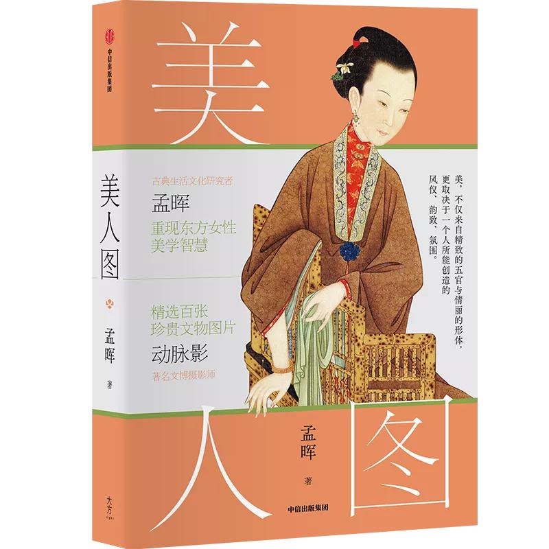 10本值得读的好书,30本不容错过的中信好书