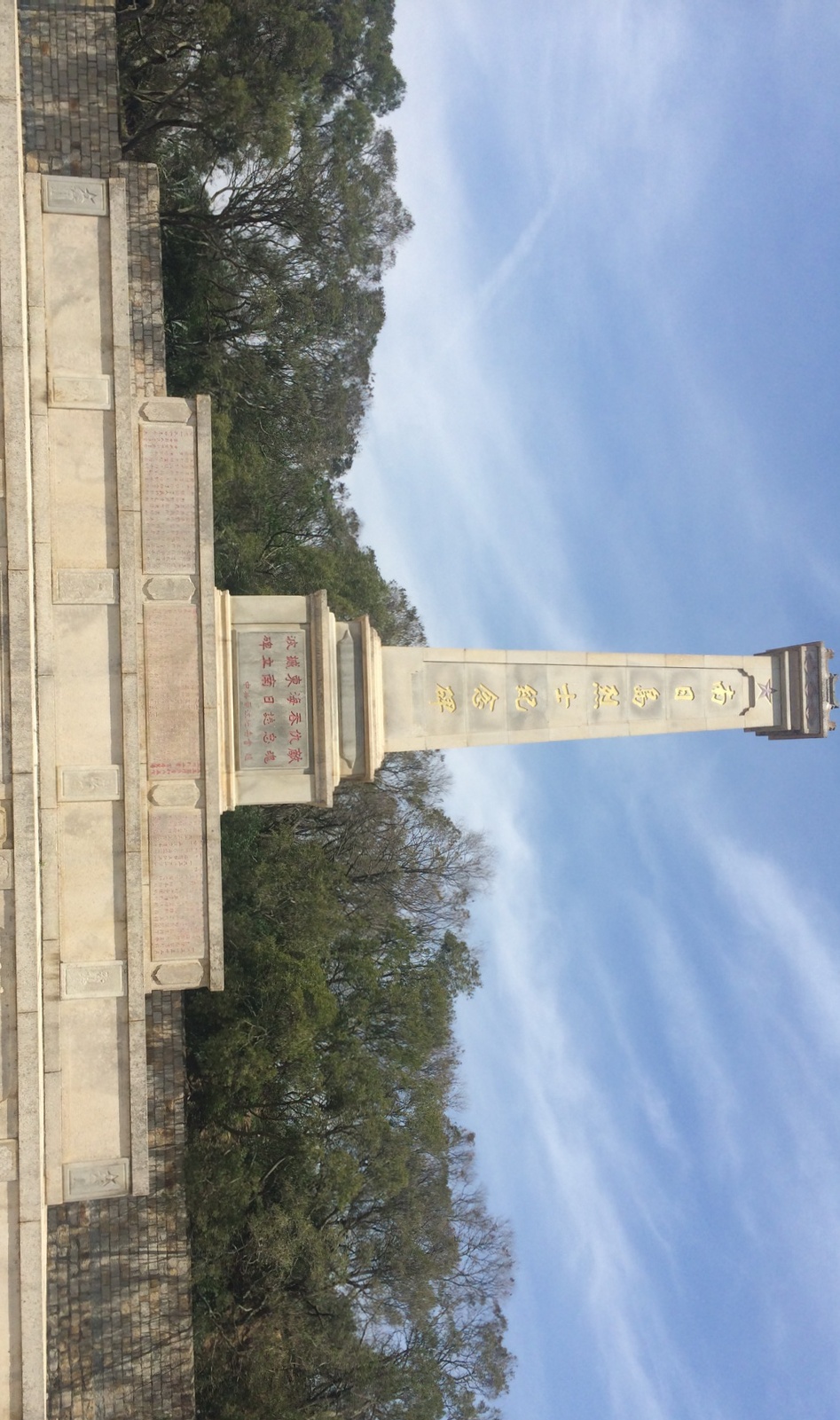 秀屿三湾,三湾风景
