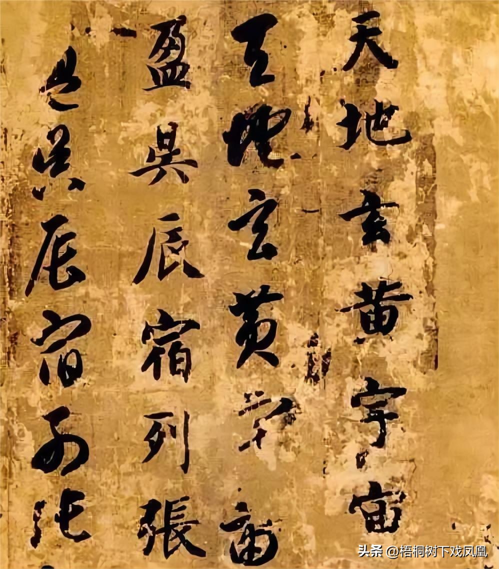 《兰亭序》真迹陪葬了王羲之小舅子，而非唐太宗？存世与消失之谜