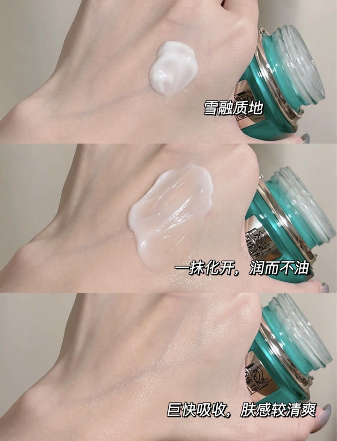 百雀羚淡纹面霜怎么样,国货护肤品抗老面霜推荐前十名