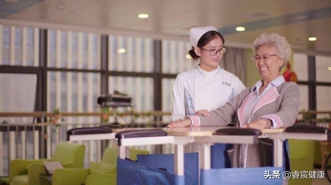 老年保健的现状及前景,养老保健服务业