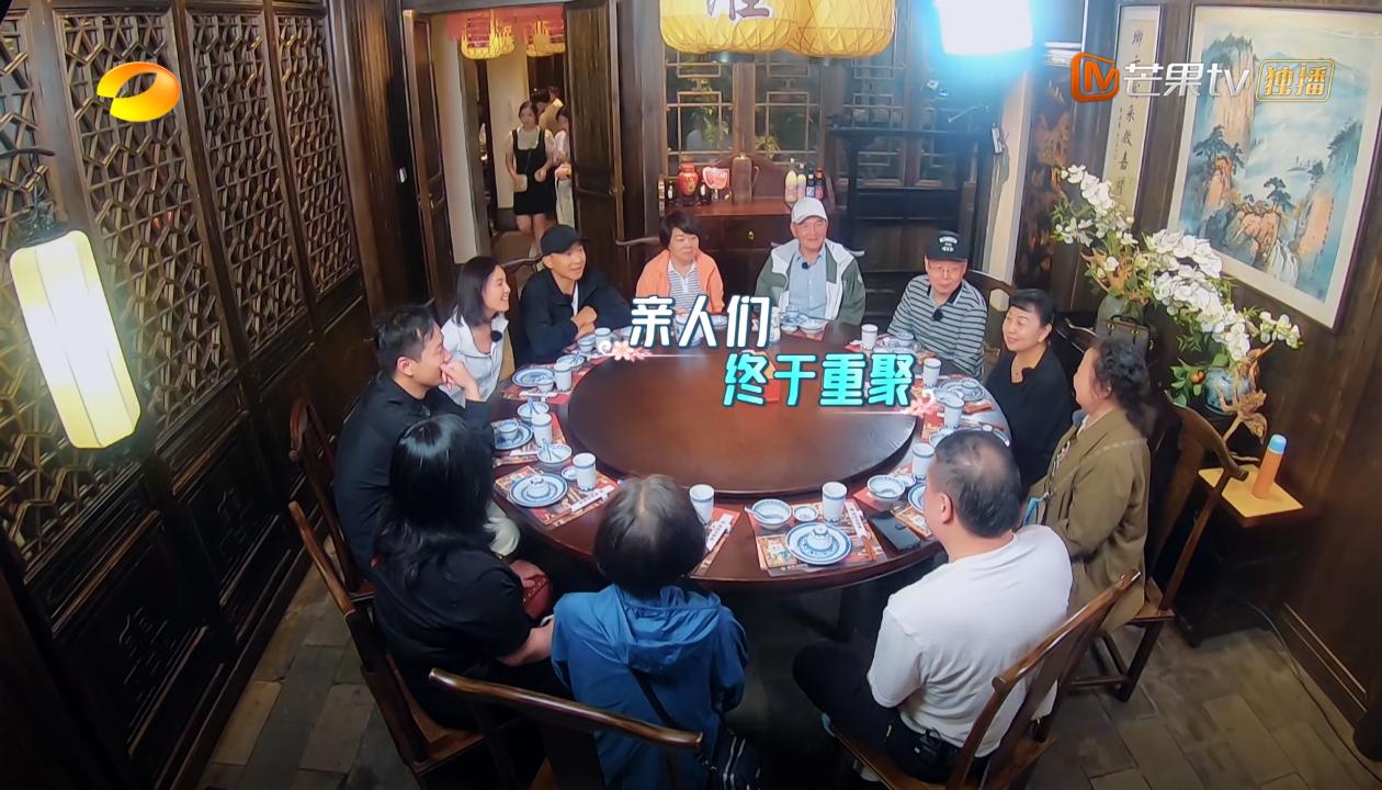 刘畊宏婚礼,中国婚礼刘畊宏特辑