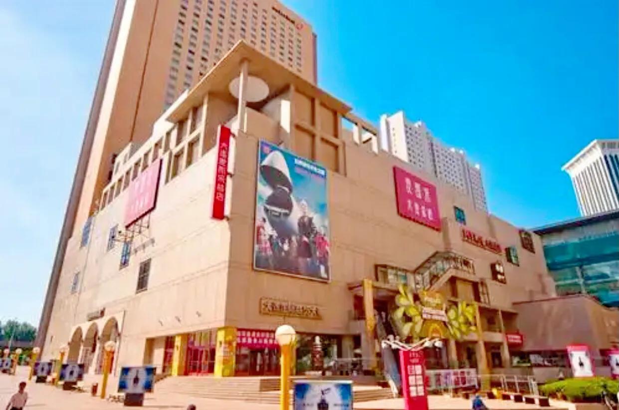 沈阳“新世界百货”为啥说没就没了