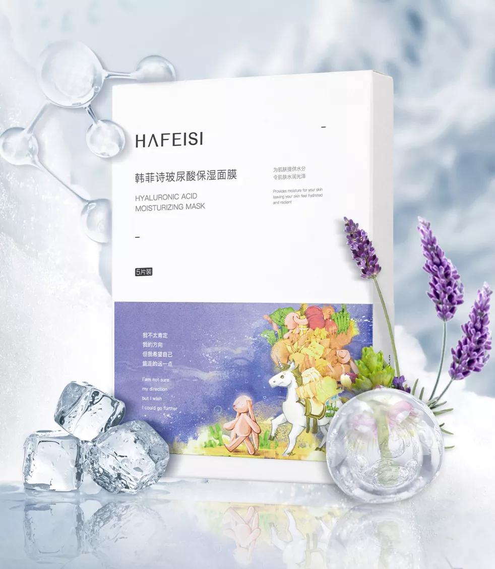 圣诞限量版熬夜,圣诞熬夜