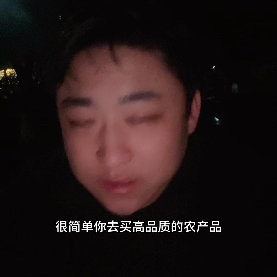 当下最赚钱的产品,好产品赚钱模式