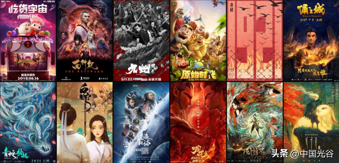 光谷企业合伙人开发视效软件曾获艾美奖，为《长津湖》《权游》等大片制作“千军万马”镜头