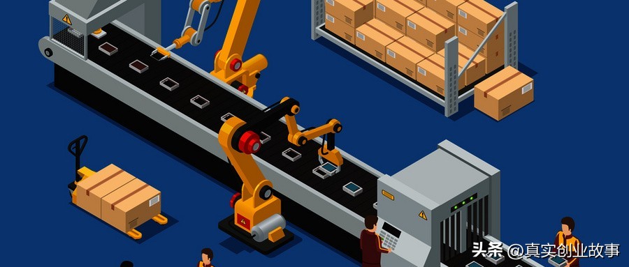 走出大山成行业龙头，承陶朱公精神再创高峰