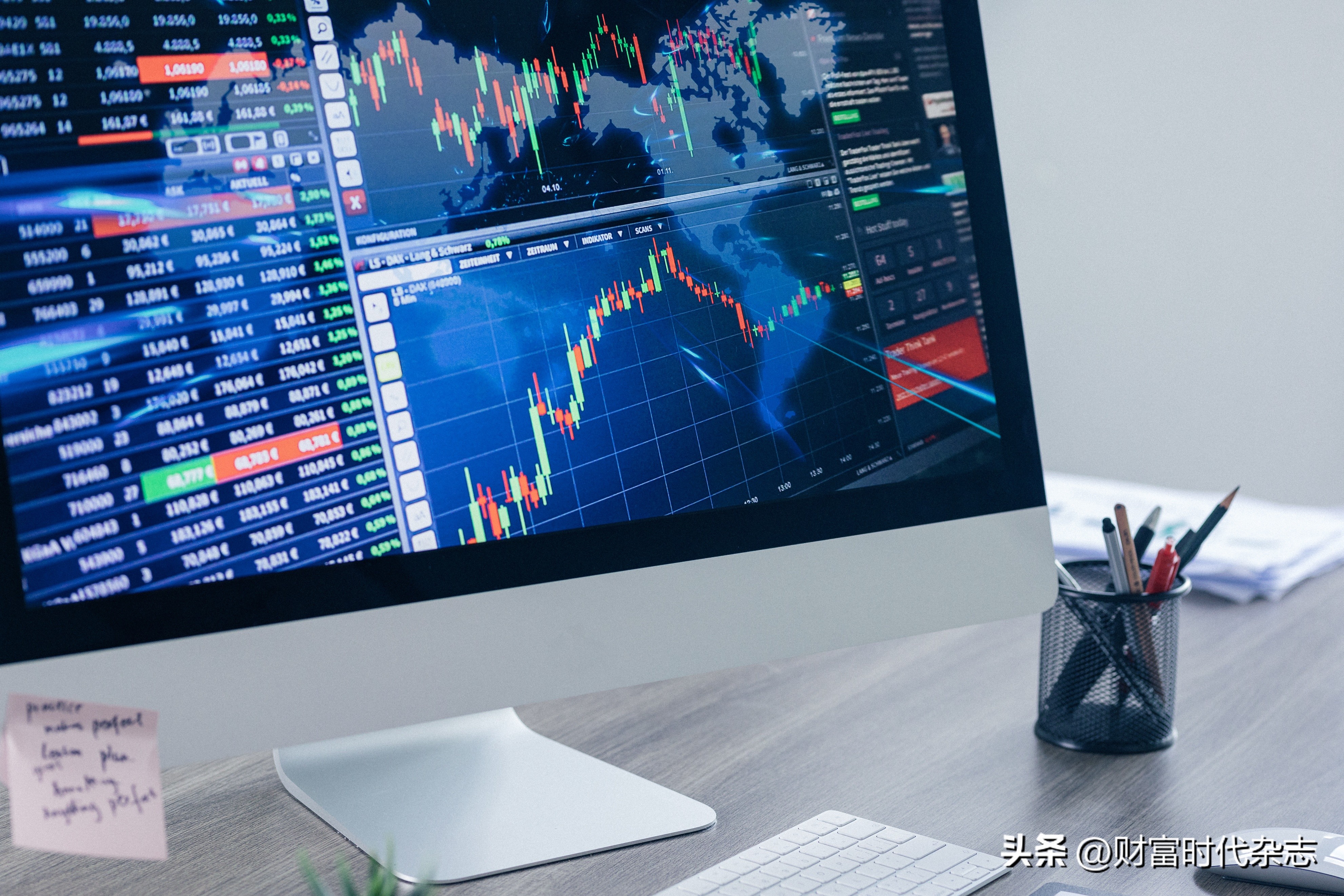 股市投机技巧和方法,短线投机的基本面分析