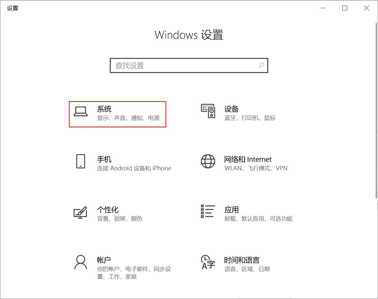 老式电脑卡顿运行慢怎么解决,为什么你的电脑总是卡顿运行慢