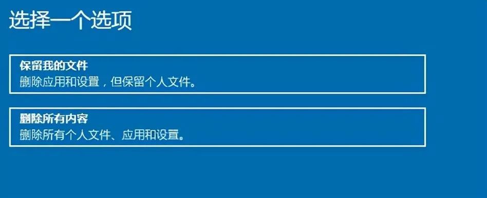 win11如何恢复原系统,win11恢复系统教程