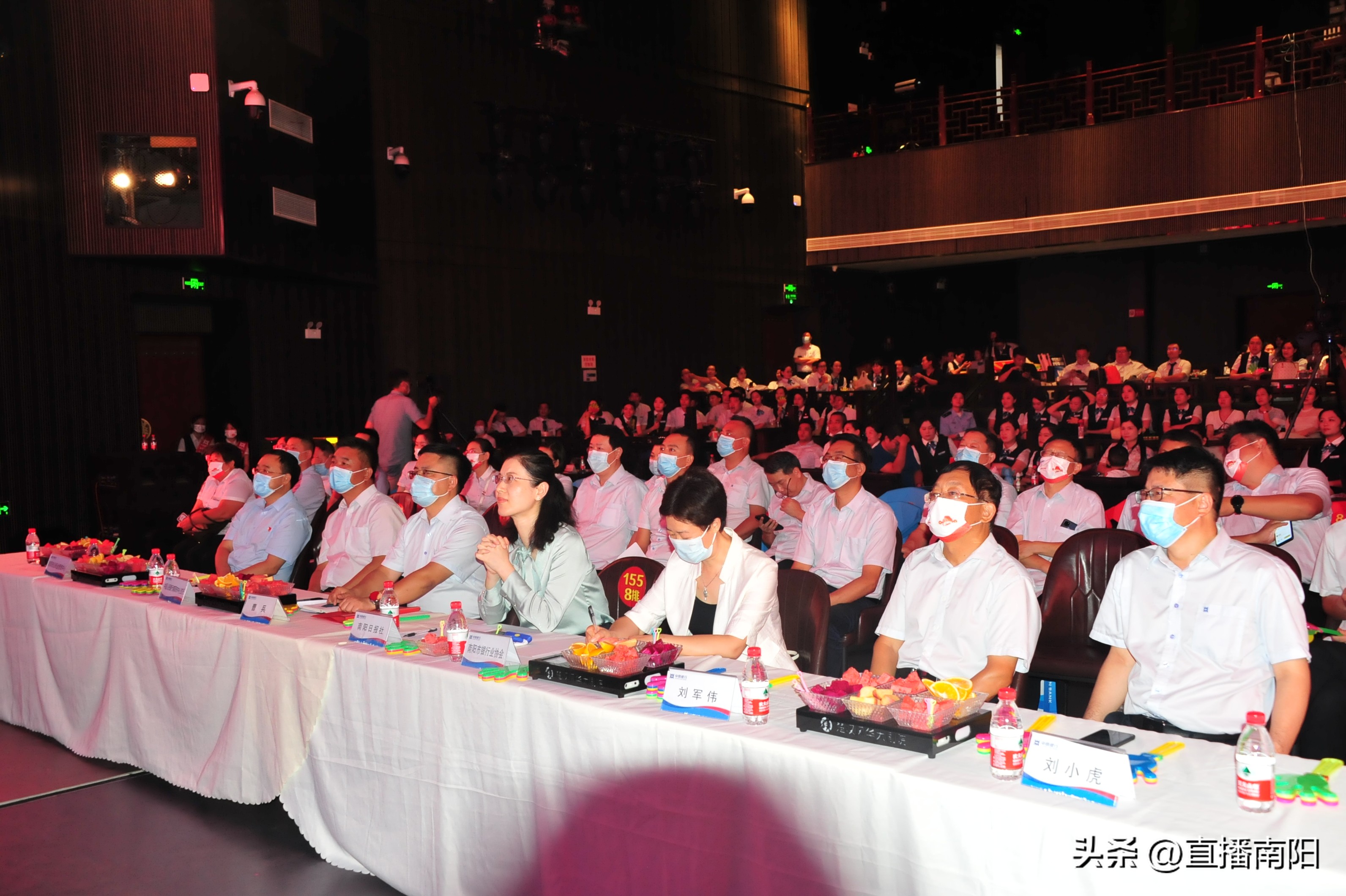 以服务之美启全新征程——中原银行南阳分行“服务礼仪技能比赛”总决赛华彩上演