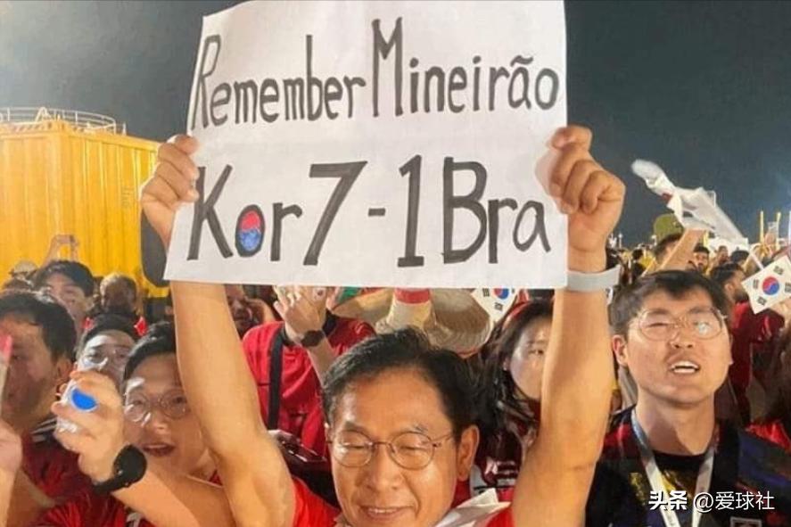 跳舞不尊重，换门将*辱侮**，韩国球迷为何纠结无谓细节？