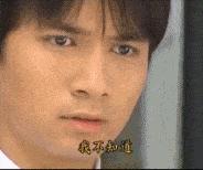 看情深深雨蒙蒙全集,情深深雨蒙蒙渣男分析