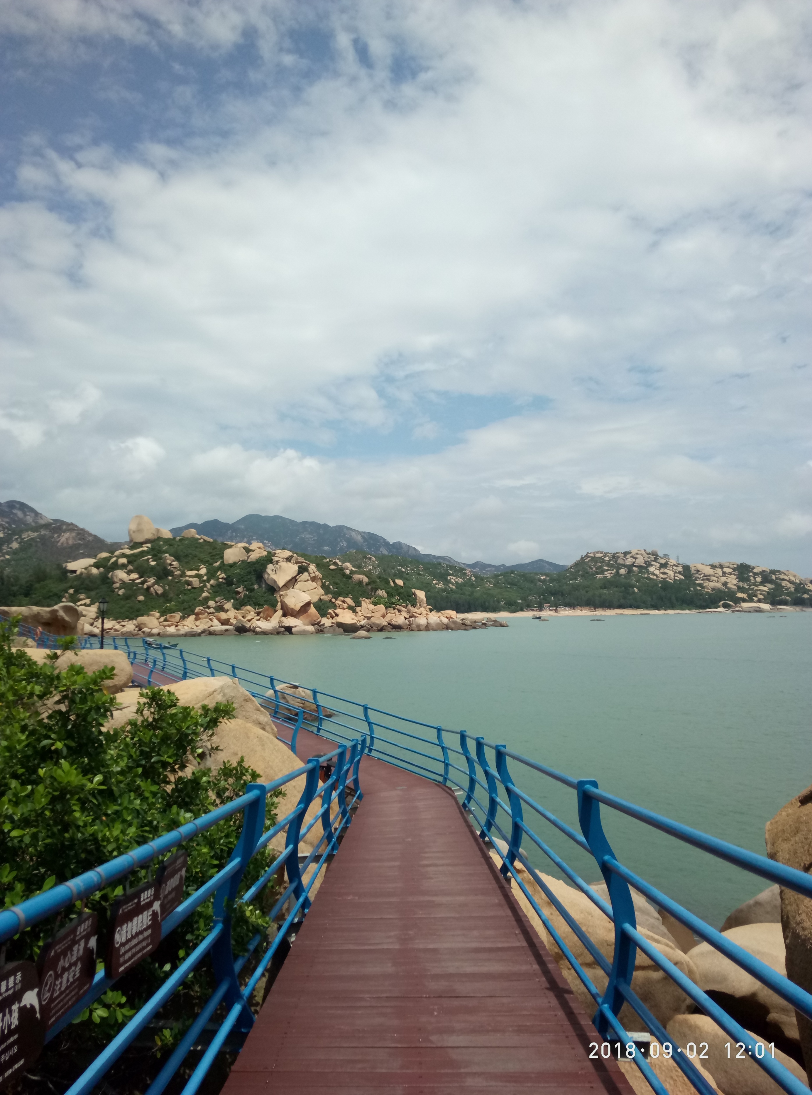 台山那琴半岛地质公园景色,台山地质公园开放时间