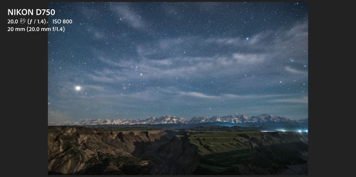 2023年尼康d750能卖多少钱,2022尼康d750值得入手吗