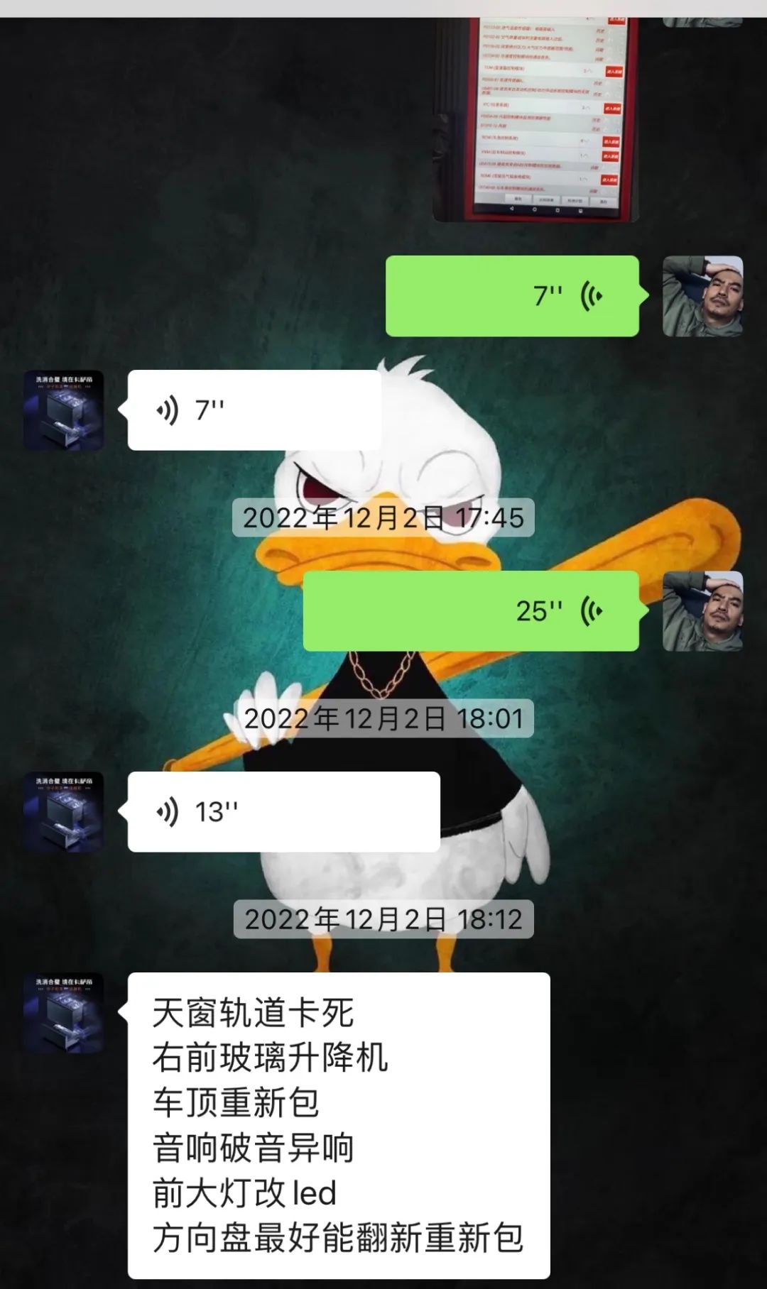 捷豹xjl内饰翻新出售价格,捷豹xjl汽车翻新改造全过程