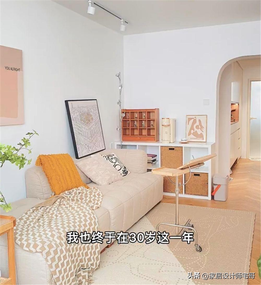 30岁独居女生改造破房子,北京老破小简单翻新