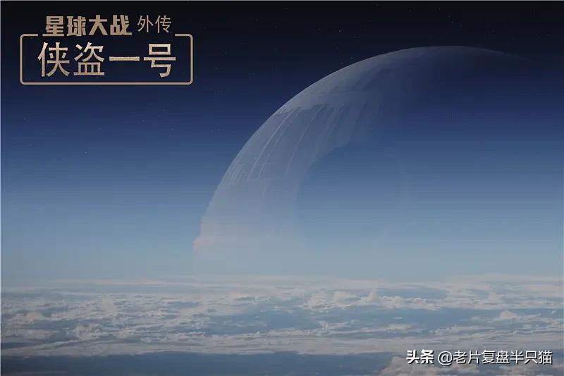 星球大战黑武士达斯维达原小视频,黑武士达斯维达是如何被消灭的