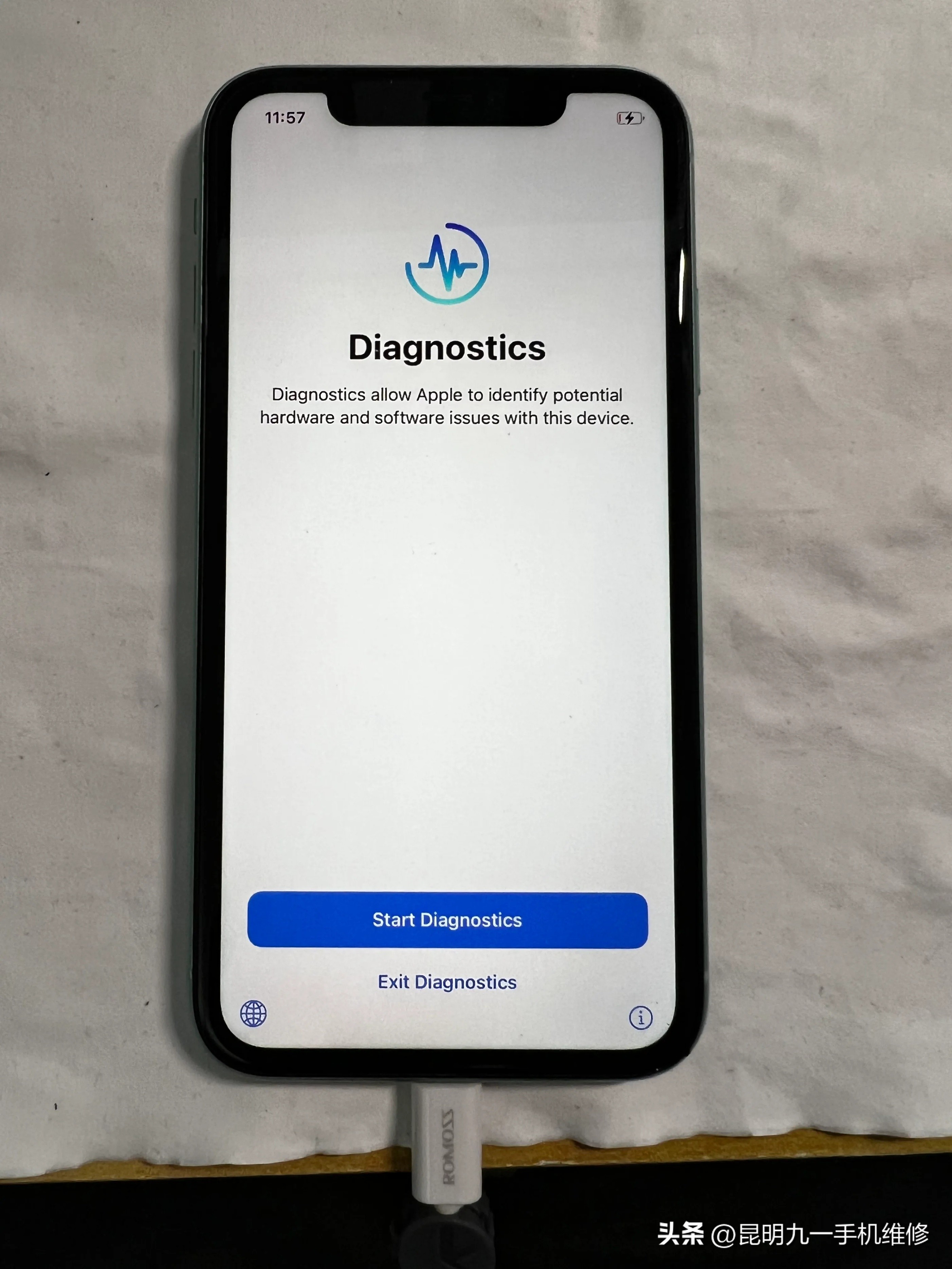 12promax原装电池多少钱,苹果12promax换原装电池