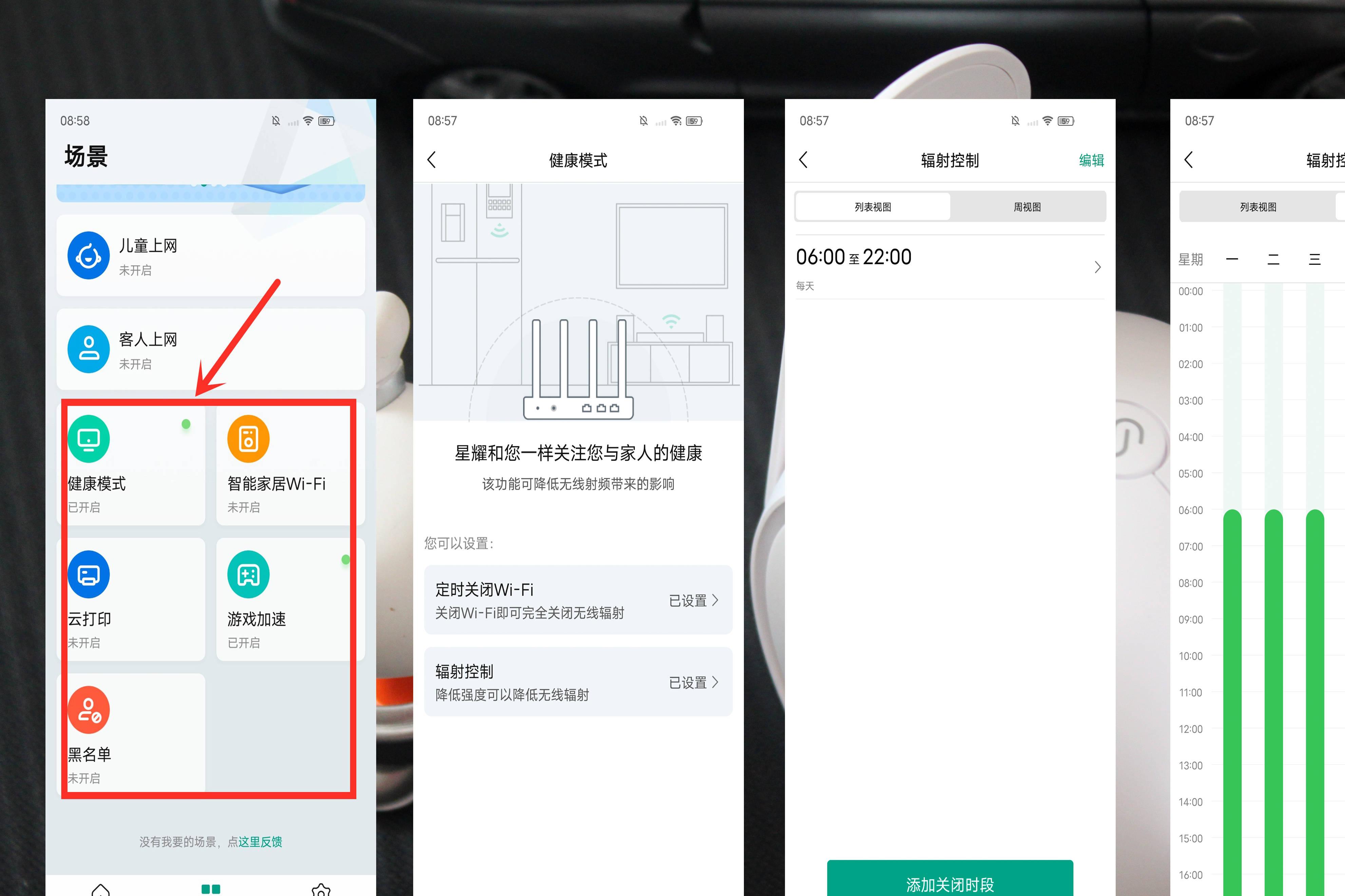 路由器信号不好要换路由器吗,家里换了千兆路由器还是信号不好