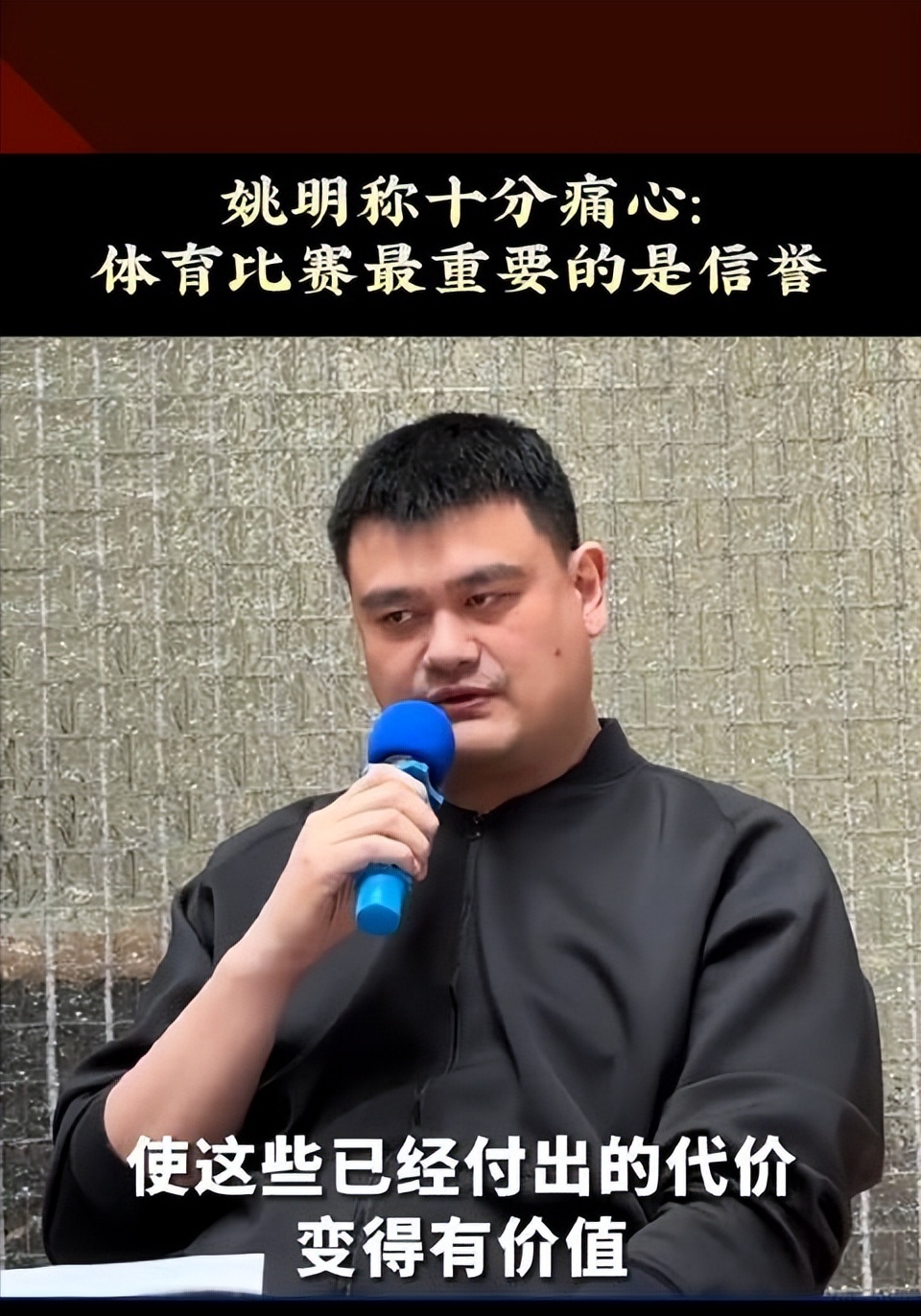 4月18日，农历二月二十八，一起来看今天重点新闻