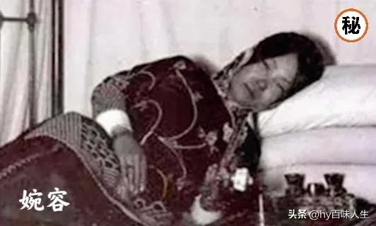 溥仪贴身侍卫与婉容偷情生子，不仅没被杀而且还白得四百块大洋！