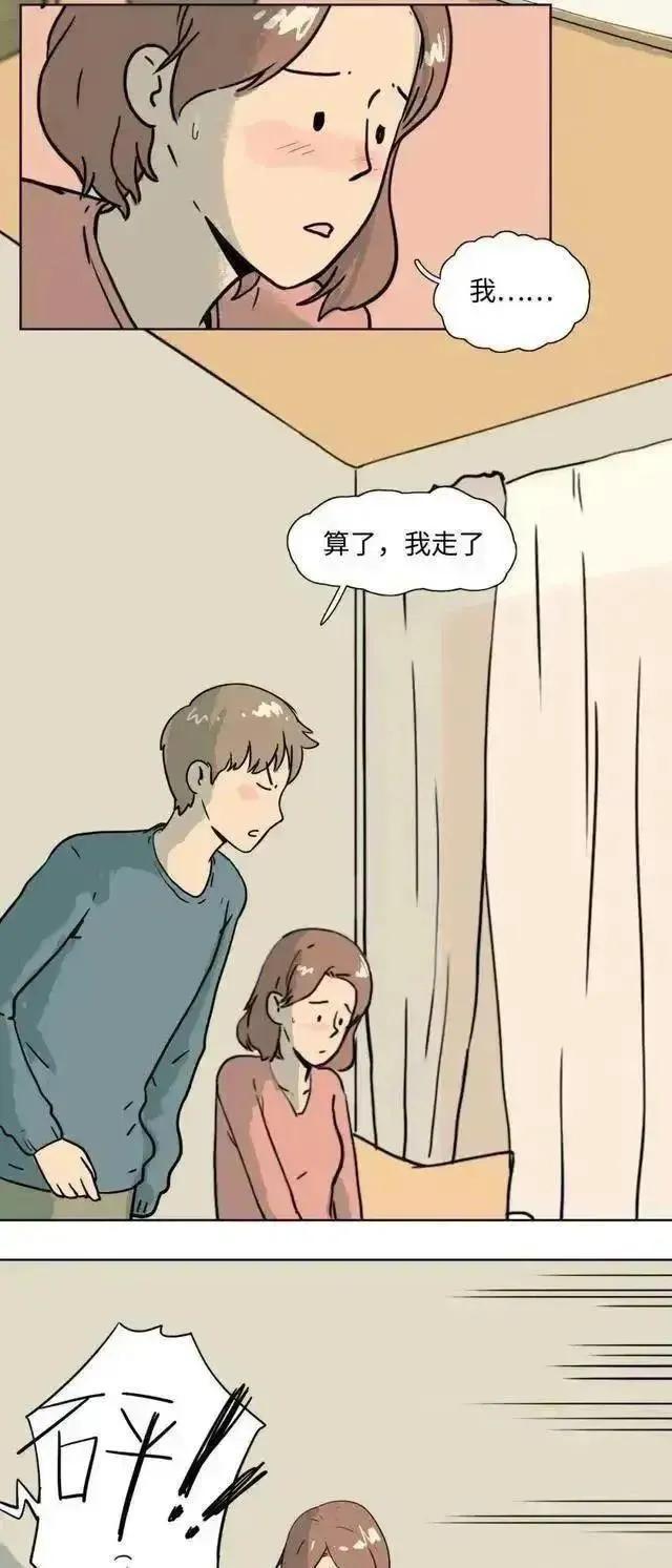 男友一直要求同居,男方一直特别想爱是怎么回事