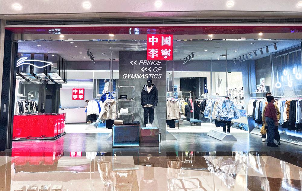 解锁商业多元玩法,全面复盘招商商管2022进阶历程