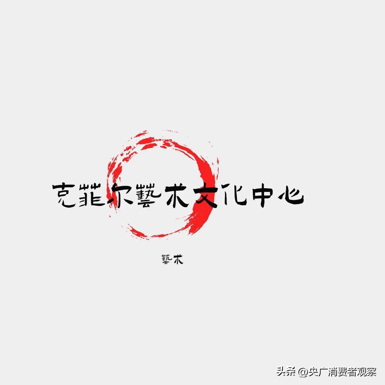青岛市工商联党建联建活动,青岛市多措并举激发镇街商会活力