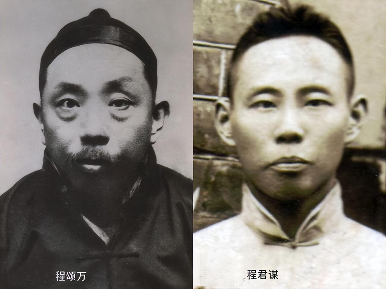 程前与前妻近况曝光,程前离婚微博长文原文