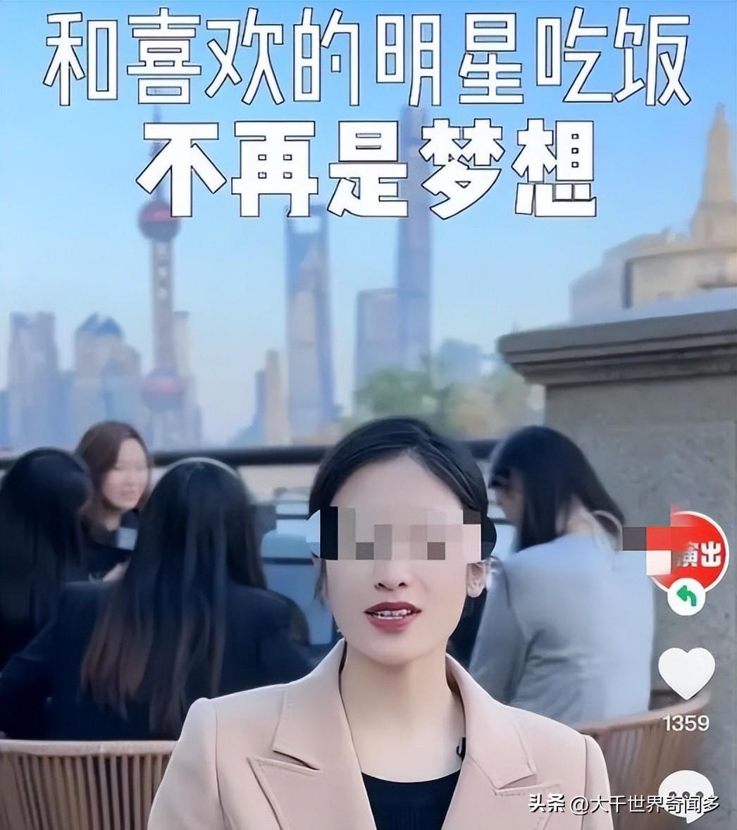 钄″緪鍧や笌姊呰タ,钄″緪鍧ゅ拰姊呰タ