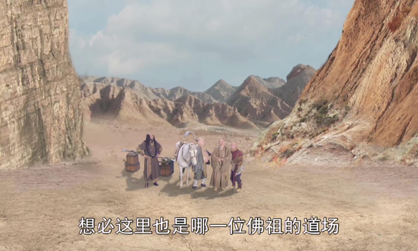 孙悟空火眼金睛识别妖怪,孙悟空的火眼金睛靠什么识别妖怪