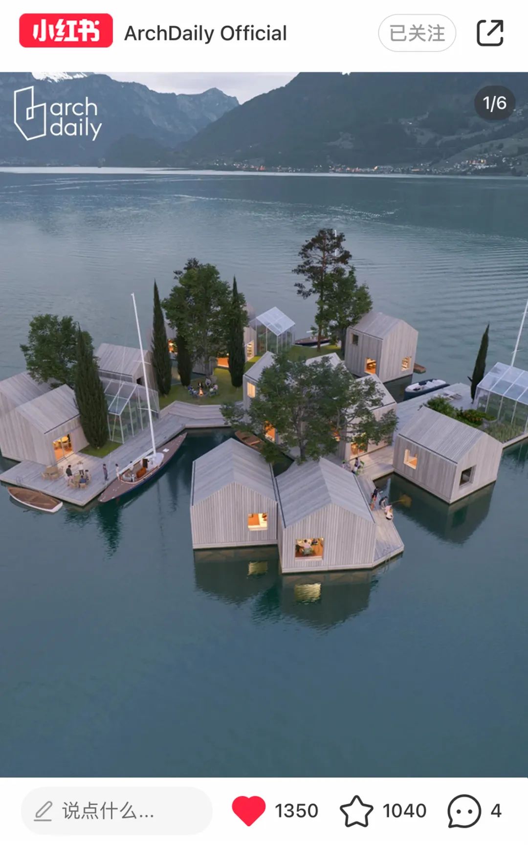 2020十大最美建筑,2022最美建筑