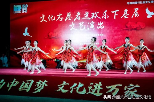 送文化下基层志愿者活动,文艺志愿者送欢乐视频