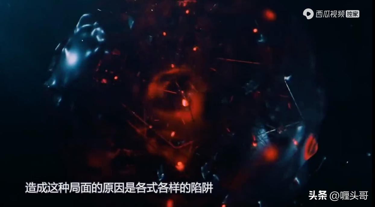 外星人艾罗真的存在吗,外星人艾罗解释了哪几个人类谜团