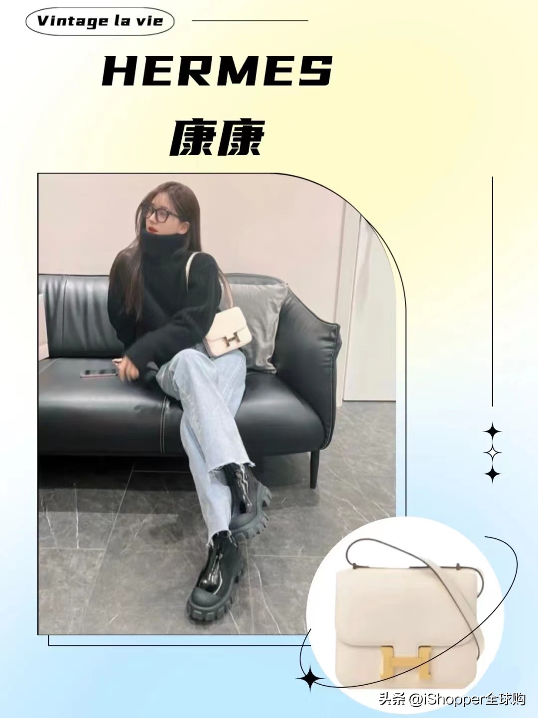 赵露思洛杉矶旅行背的包包,赵露思的抖音网红包包