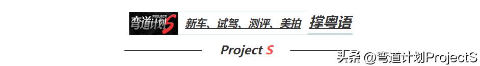闆呴┈鍝坮7璺焤6鍖哄埆,闆呴┈鍝坮7榛戣壊