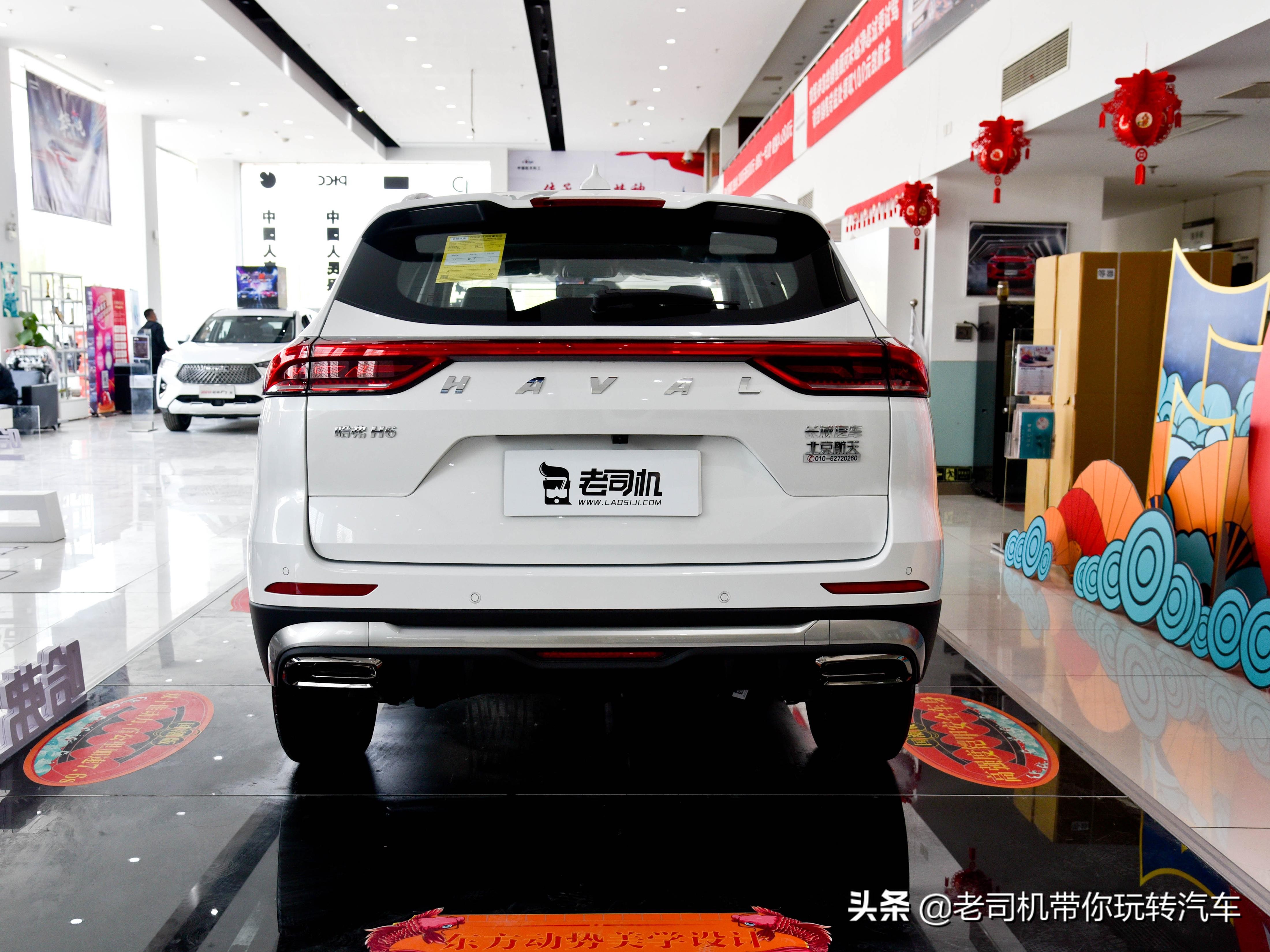 哈弗h6和捷途x70suv车型哪款好,二手suv选哈弗h6好还是瑞虎5好