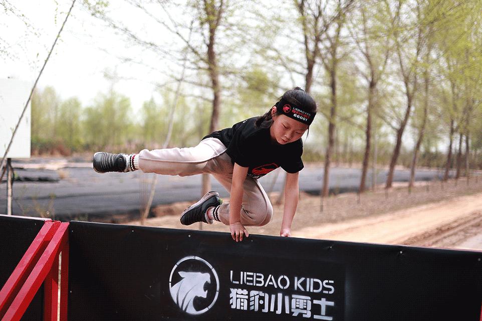 亲子越野赛关卡活动,亲子运动障碍赛