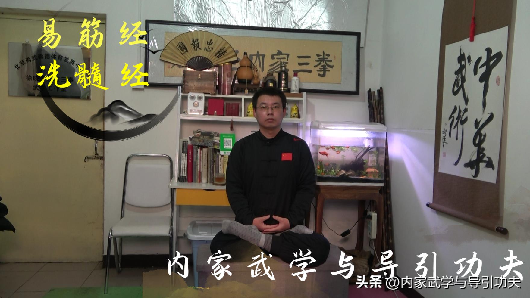 练习打坐如何站桩,初学者学打坐腿盘不起来怎么做