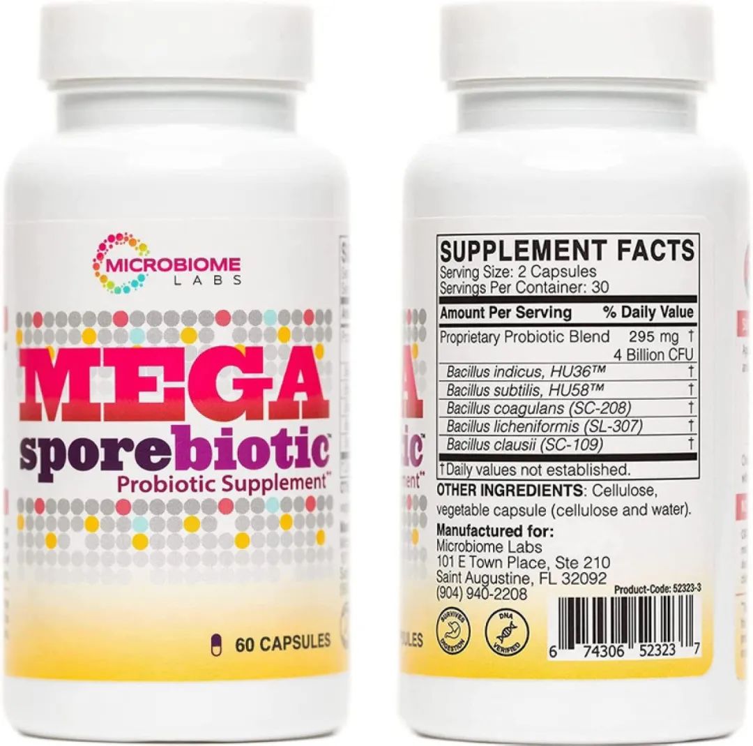 芽孢杆菌被你忽视的益生菌之王,芽孢杆菌抑制有害菌